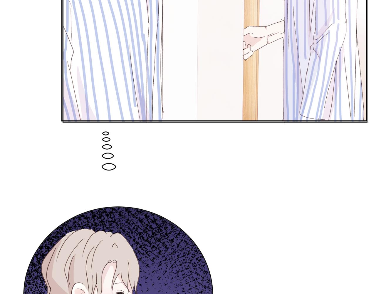 室友總想掰彎我 - 第十九話 無法面對(1/2) - 5