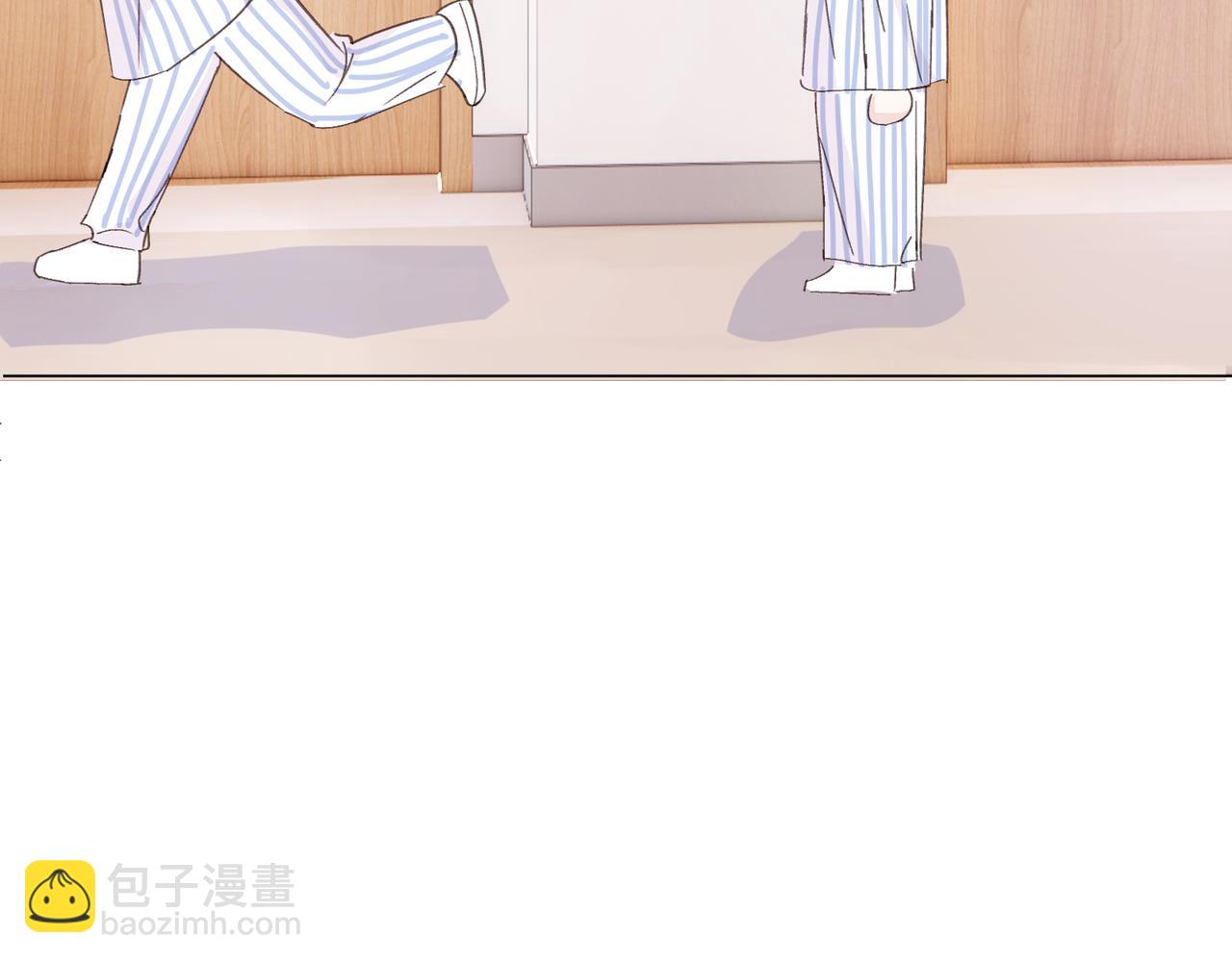 室友總想掰彎我 - 第十九話 無法面對(2/2) - 6