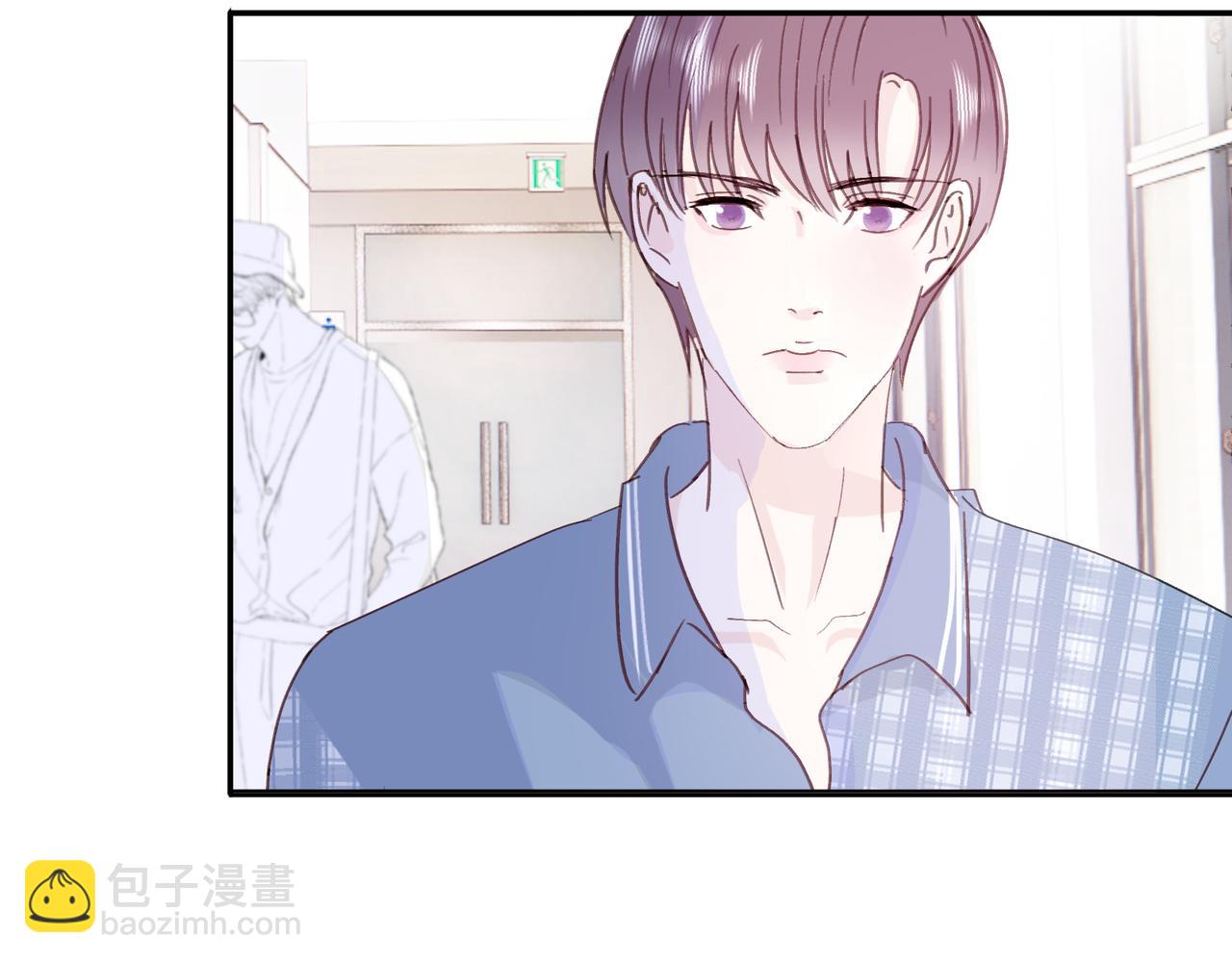 室友總想掰彎我 - 第十九話 無法面對(2/2) - 1