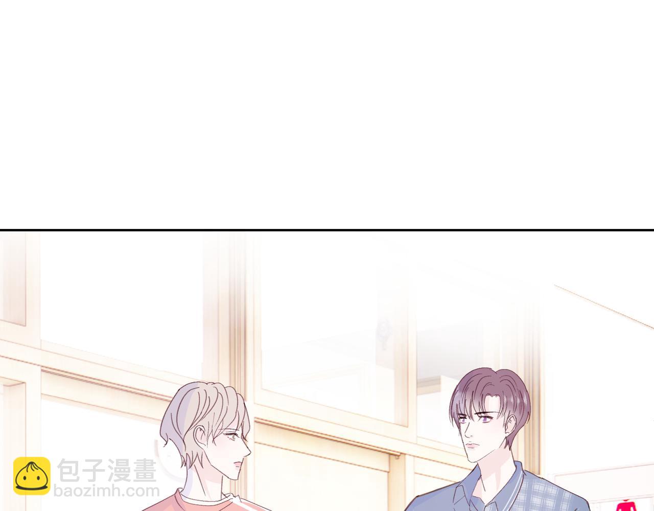 室友總想掰彎我 - 第十九話 無法面對(2/2) - 2