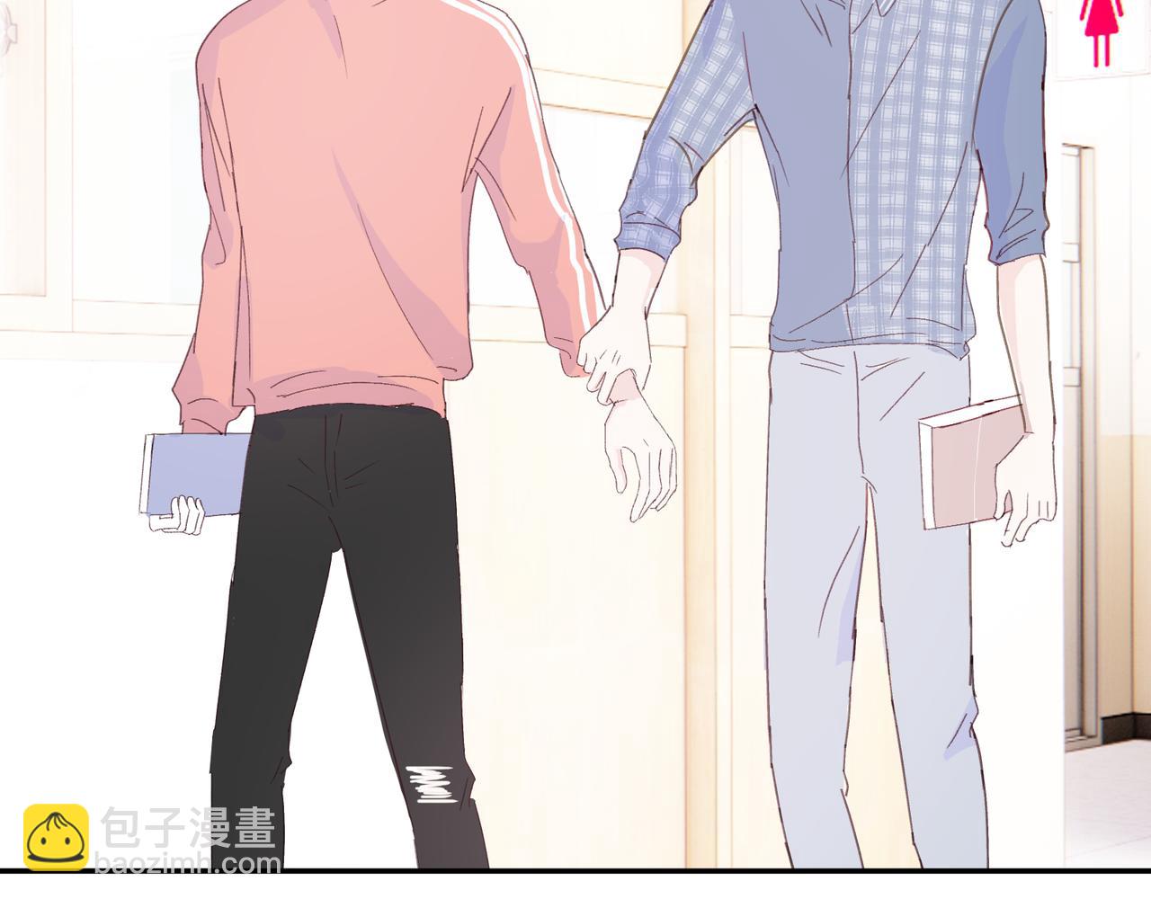 室友總想掰彎我 - 第十九話 無法面對(2/2) - 3