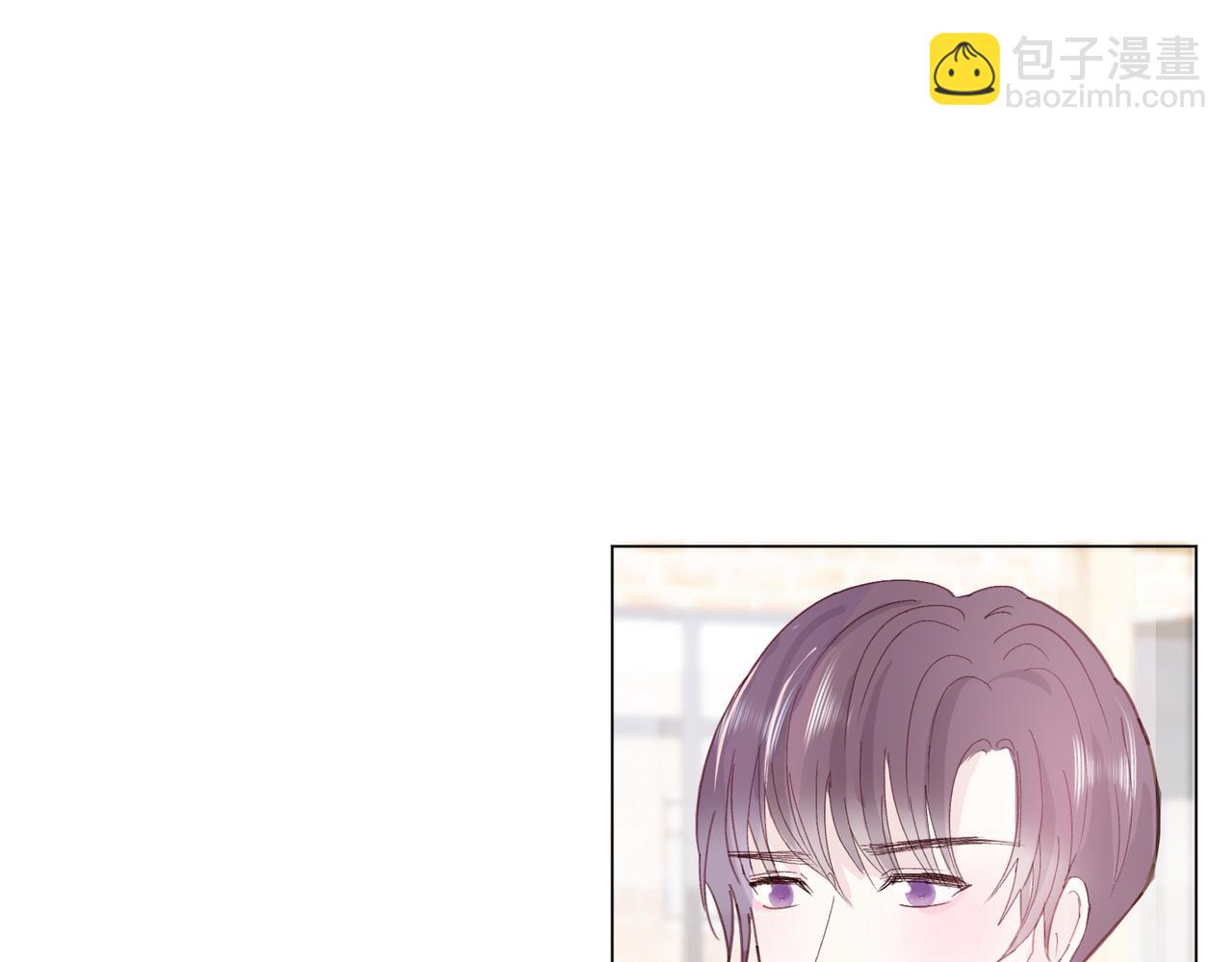 室友總想掰彎我 - 第十九話 無法面對(2/2) - 4