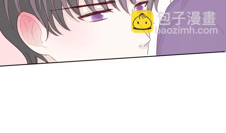 室友總想掰彎我 - 第三話：被迫同居(3/4) - 5