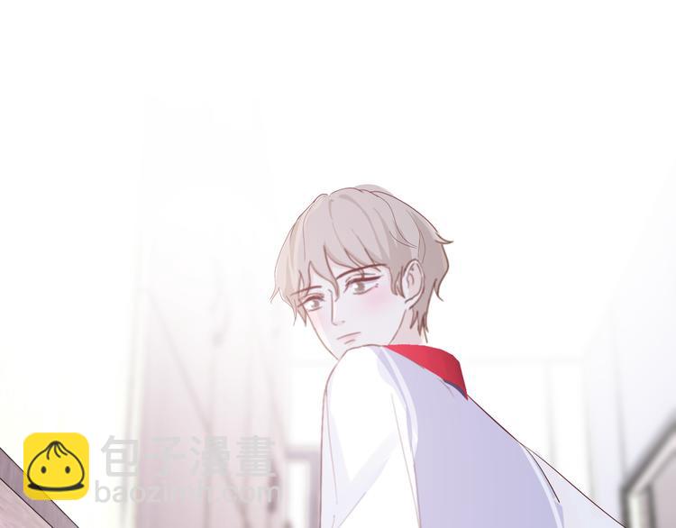 室友總想掰彎我 - 第三話：被迫同居(3/4) - 6