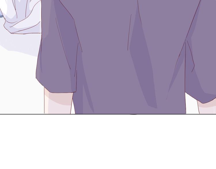 室友總想掰彎我 - 第三話：被迫同居(2/4) - 5