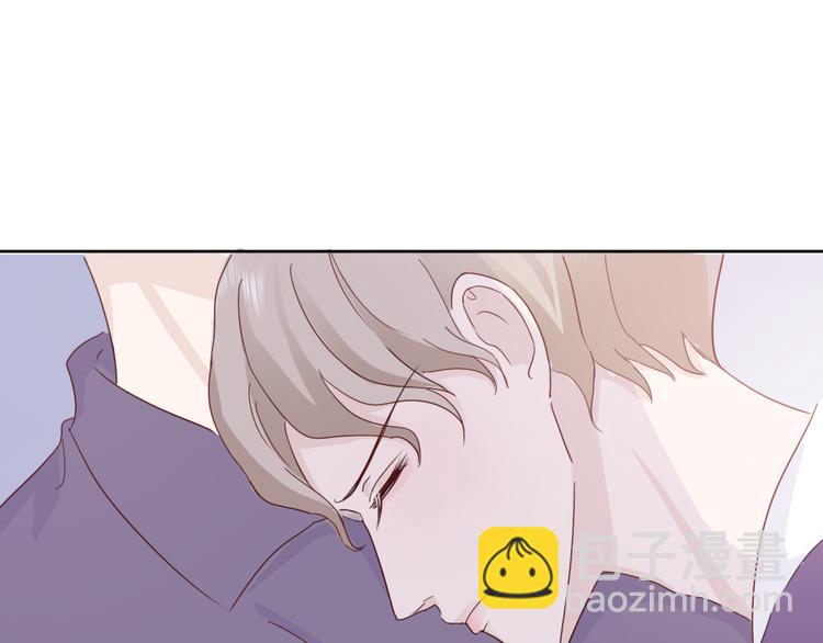 室友總想掰彎我 - 第三話：被迫同居(2/4) - 4