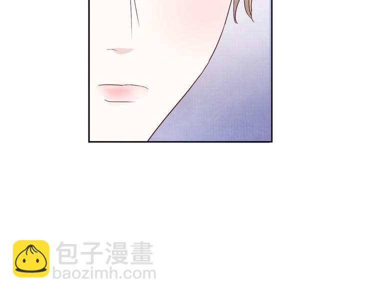 室友總想掰彎我 - 第三話：被迫同居(2/4) - 1