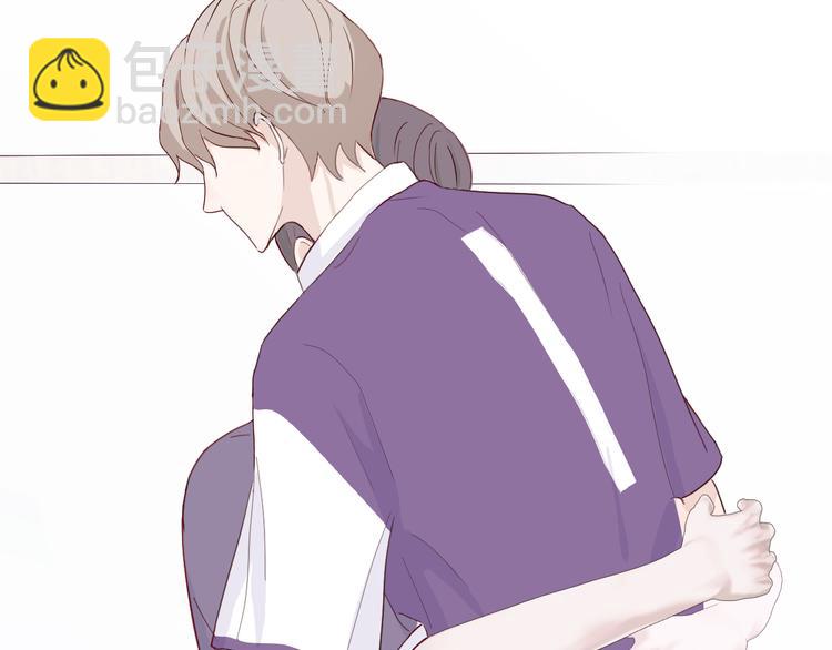 室友總想掰彎我 - 第三話：被迫同居(2/4) - 4