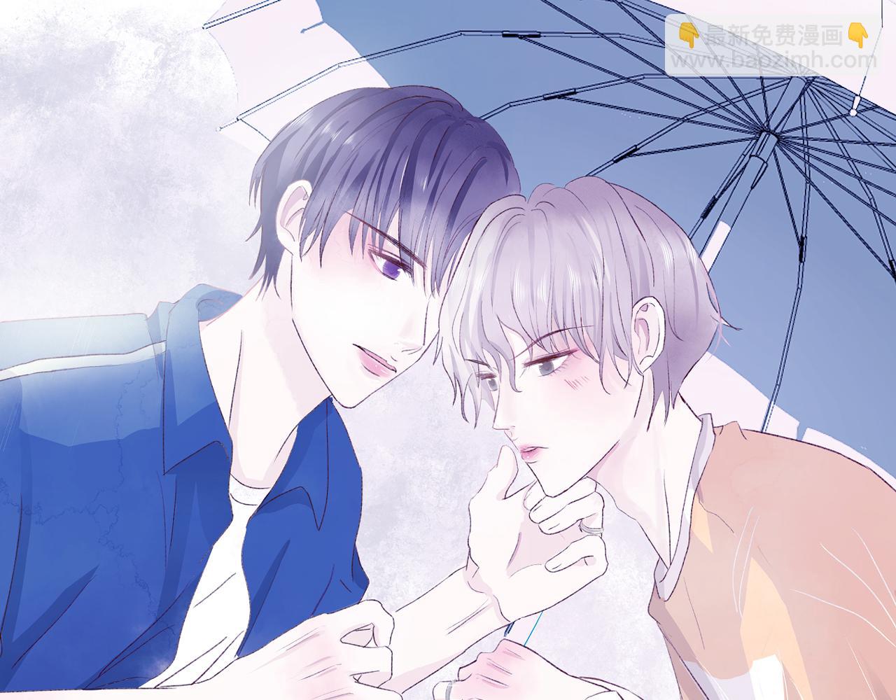 室友總想掰彎我 - 第二十一話 認清現實？(1/2) - 2