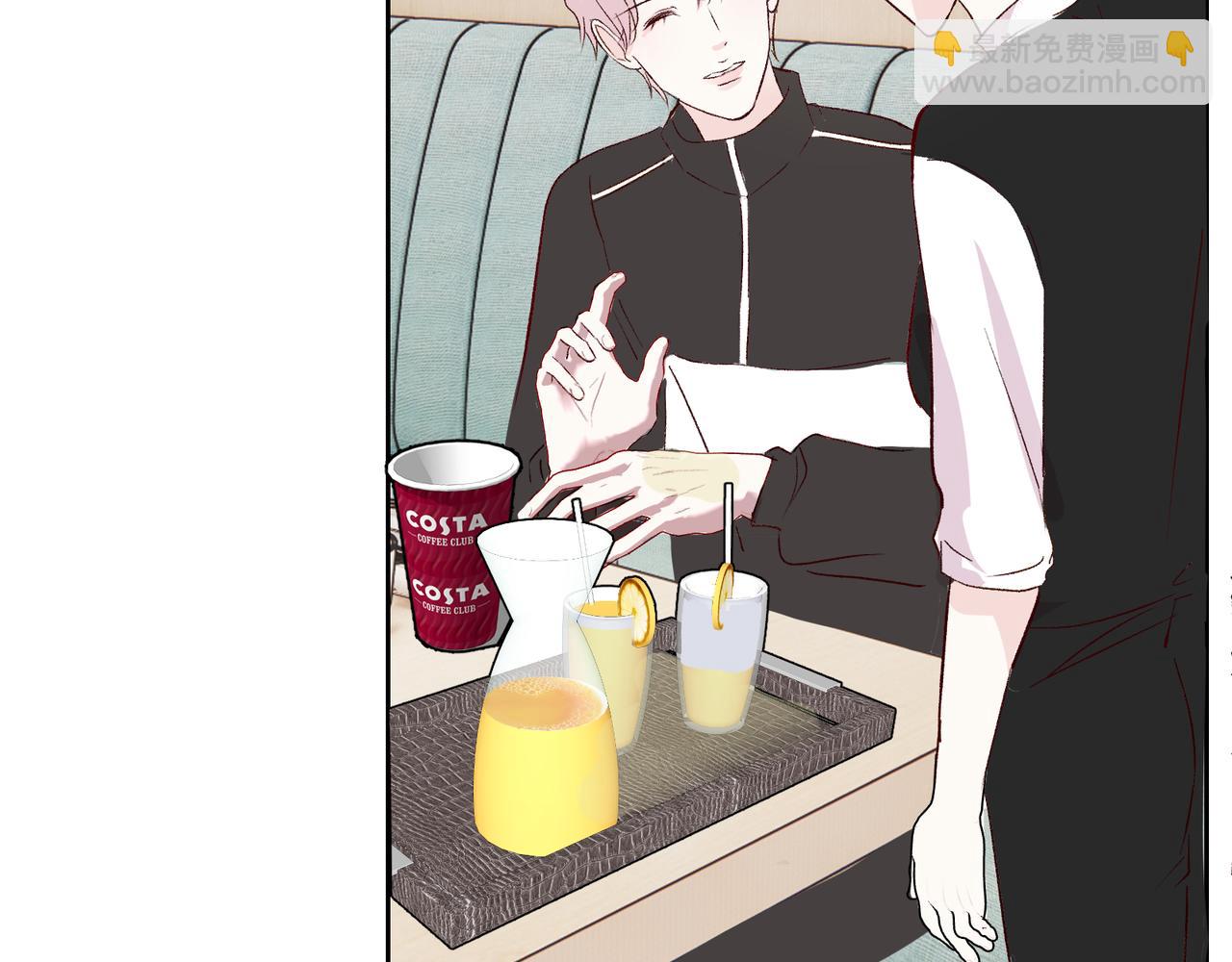 室友總想掰彎我 - 第二十一話 認清現實？(1/2) - 4