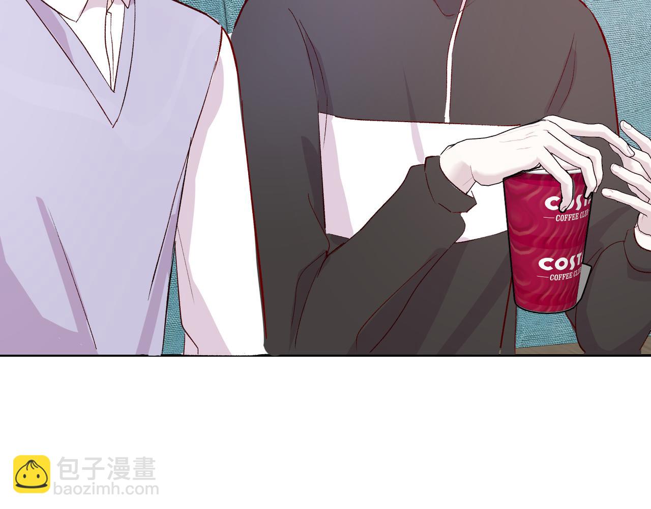 室友總想掰彎我 - 第二十一話 認清現實？(1/2) - 2