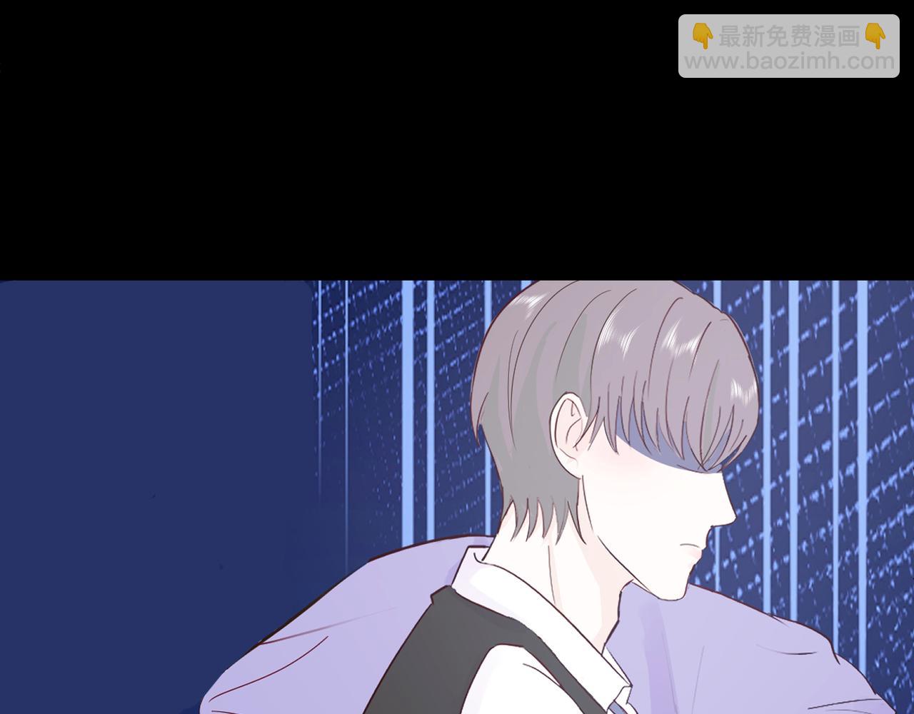 室友總想掰彎我 - 第二十一話 認清現實？(1/2) - 4