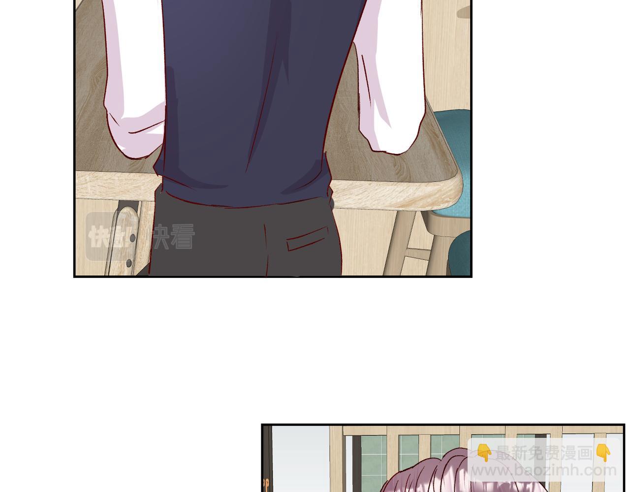 室友總想掰彎我 - 第二十一話 認清現實？(2/2) - 5