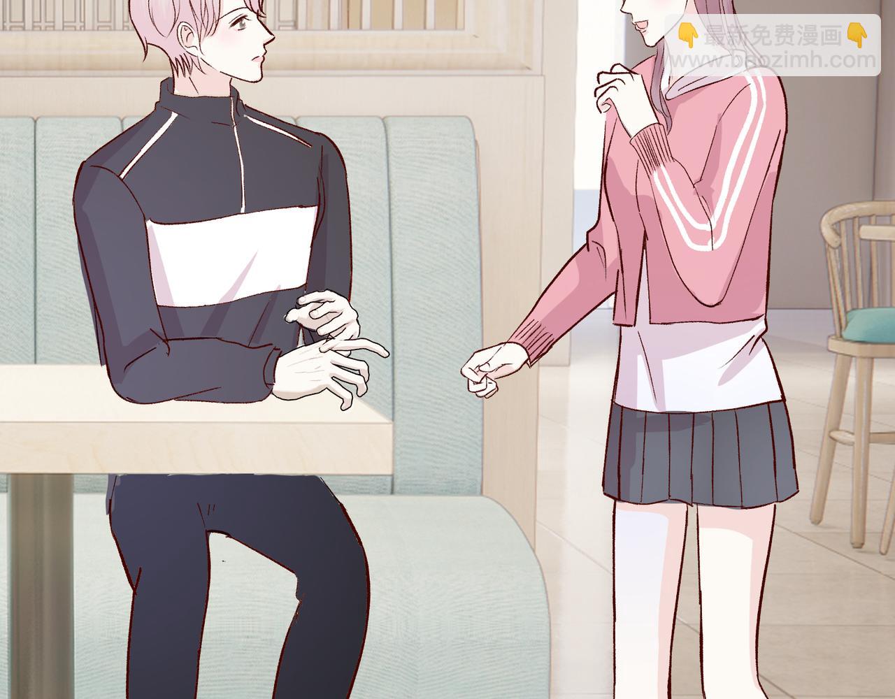 室友總想掰彎我 - 第二十一話 認清現實？(2/2) - 7