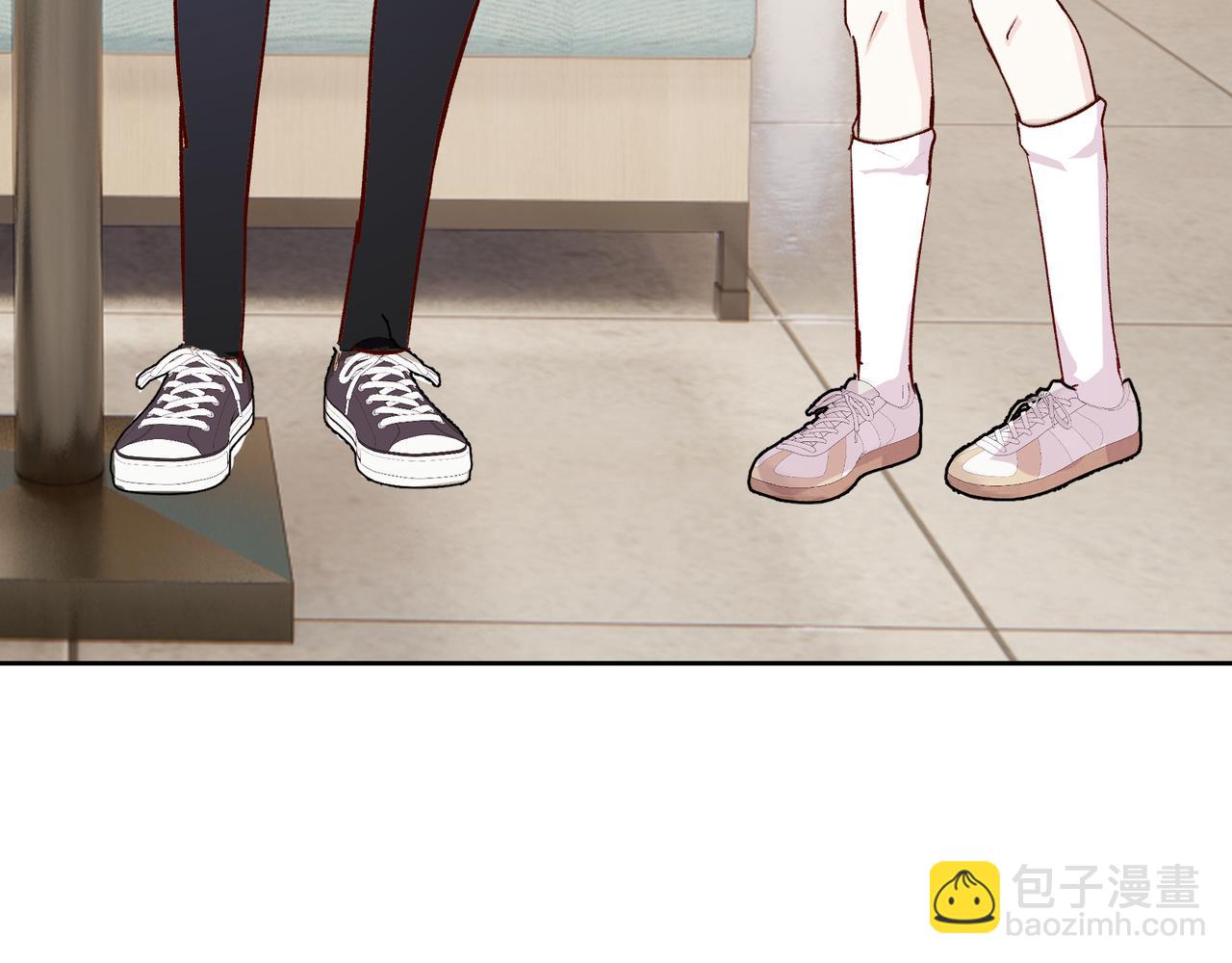 室友總想掰彎我 - 第二十一話 認清現實？(2/2) - 1