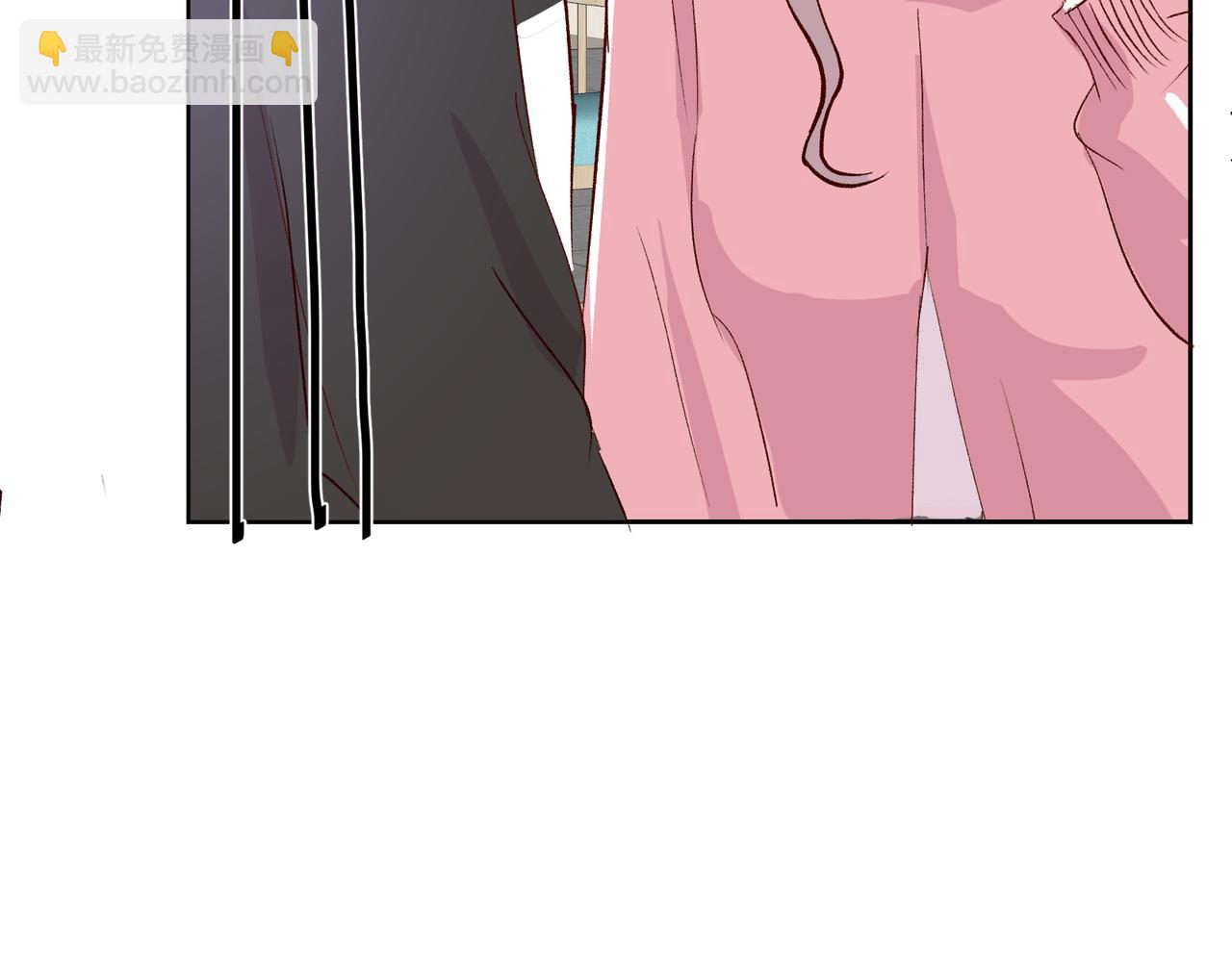 室友總想掰彎我 - 第二十一話 認清現實？(2/2) - 3