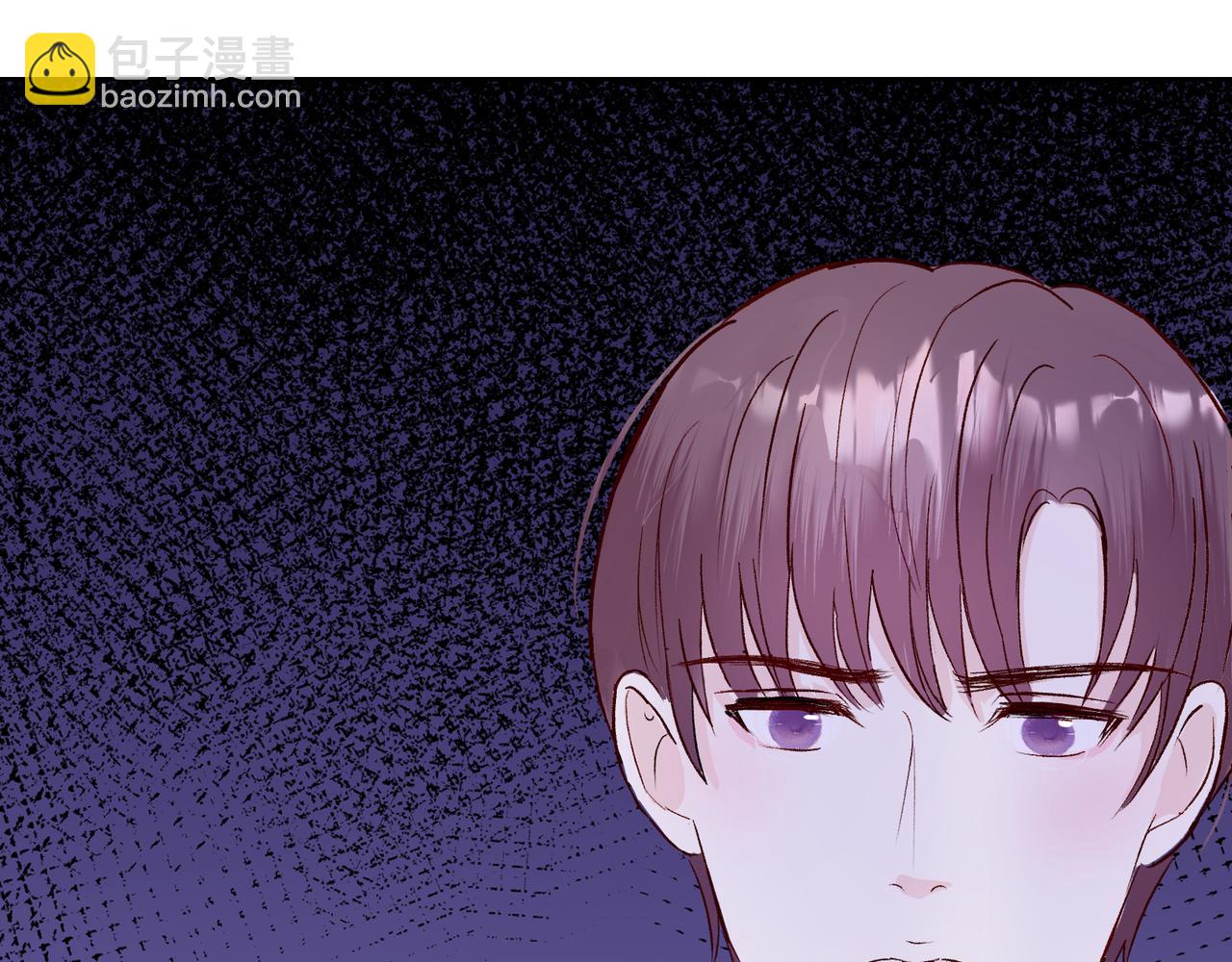 室友總想掰彎我 - 第二十一話 認清現實？(2/2) - 5