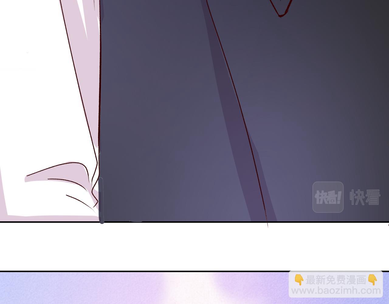 室友總想掰彎我 - 第二十一話 認清現實？(2/2) - 7