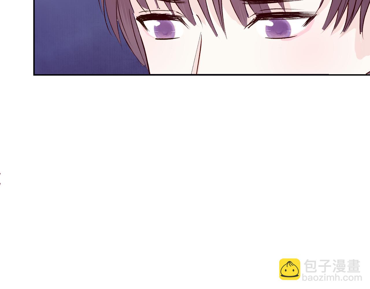 室友總想掰彎我 - 第二十一話 認清現實？(2/2) - 4