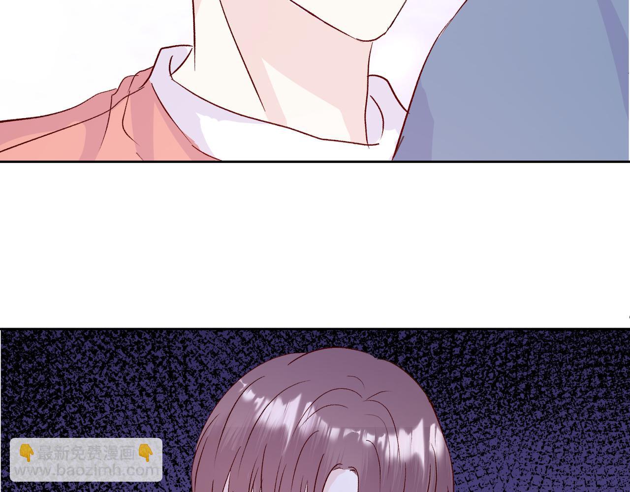 室友總想掰彎我 - 第二十一話 認清現實？(2/2) - 6