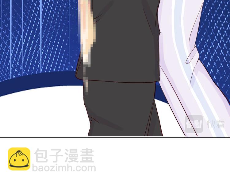 室友總想掰彎我 - 第五話：知nan而上(3/3) - 4