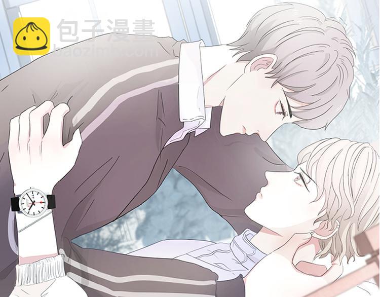 室友總想掰彎我 - 第五話：知nan而上(1/3) - 1