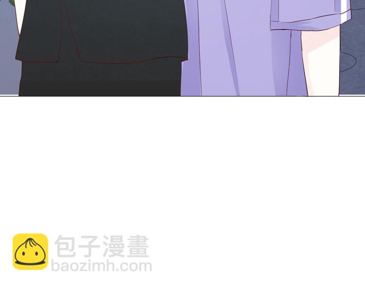 室友總想掰彎我 - 第五話：知nan而上(2/3) - 4