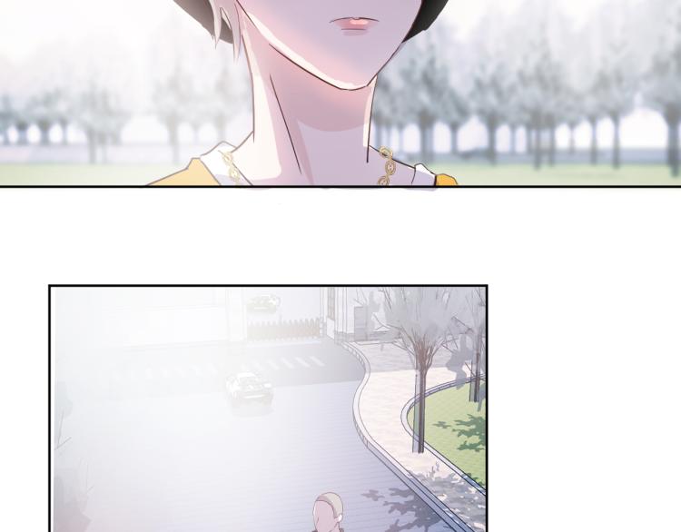 室友總想掰彎我 - 第七話：是你抱我的(2/3) - 6