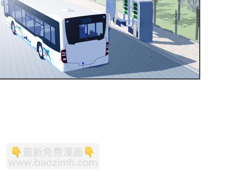 室友總想掰彎我 - 第七話：是你抱我的(2/3) - 6