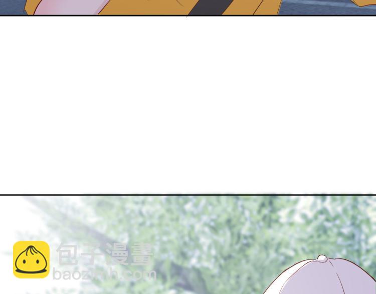 室友總想掰彎我 - 第七話：是你抱我的(2/3) - 7