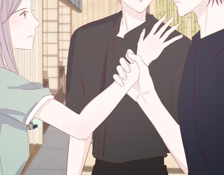 室友總想掰彎我 - 第九話：拳頭硬了(2/3) - 4