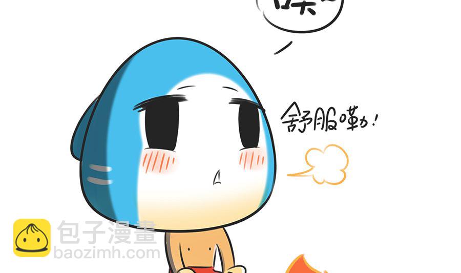 第一话 烤火-第1话