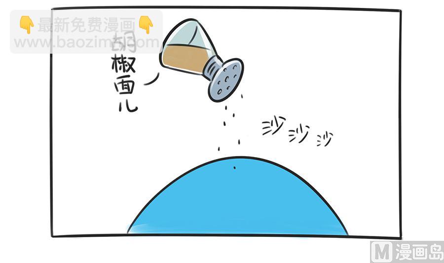 第一话 烤火-第1话