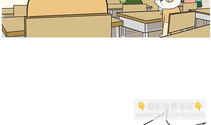 第一百零一话 悄悄话-第101话