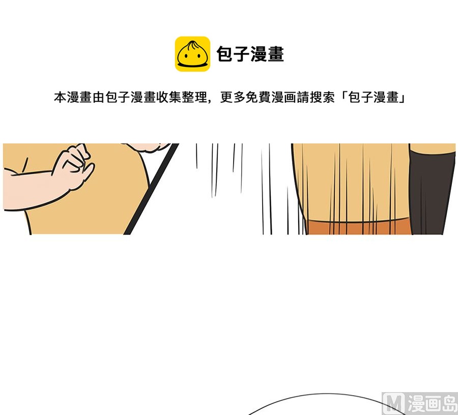 第一百零一话 悄悄话-第101话