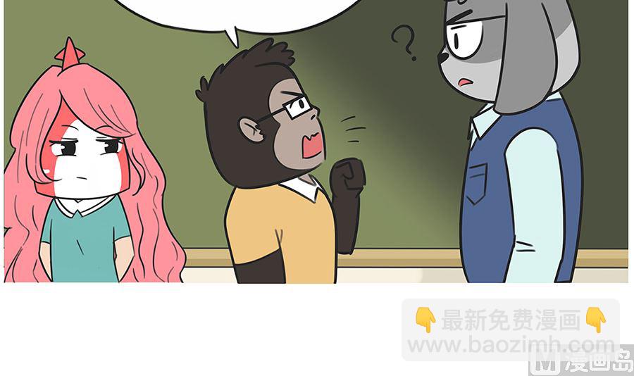 第一百零三话 质疑-第103话