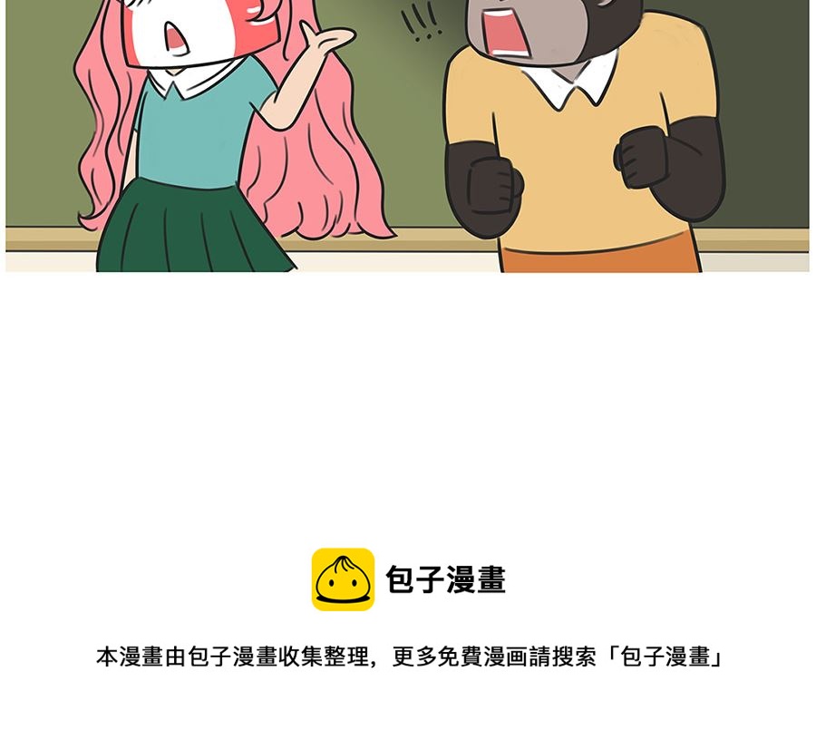 第一百零三话 质疑-第103话