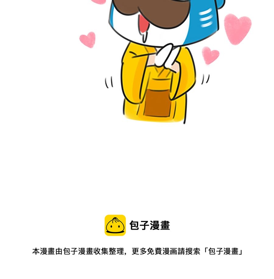 第十三话 猪肉脯-第13话