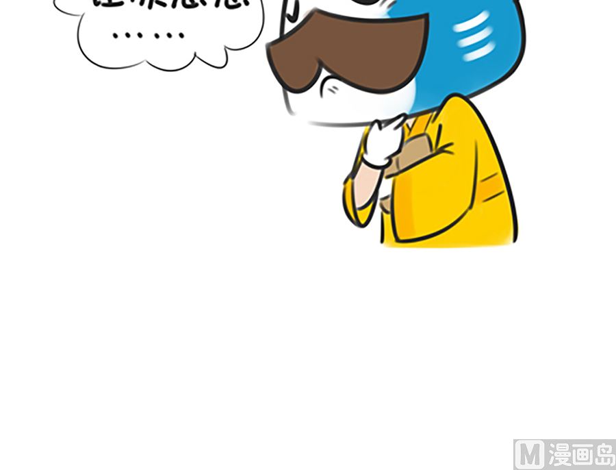 第十三话 猪肉脯-第13话