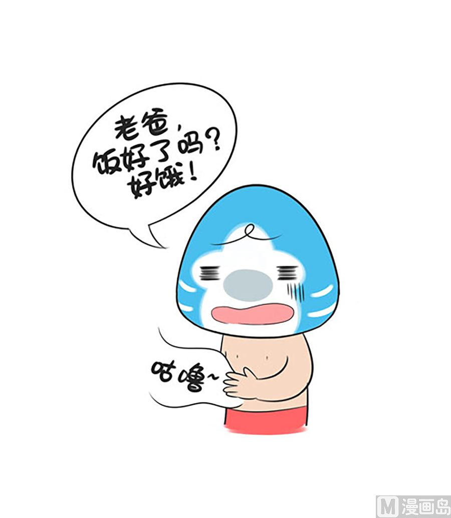 第十五话 舌尖上的双十一-第15话