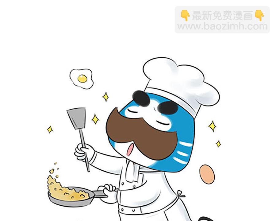 第十五话 舌尖上的双十一-第15话