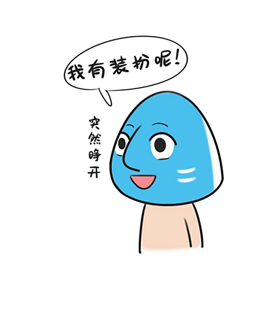 第十九话 万圣节-第19话