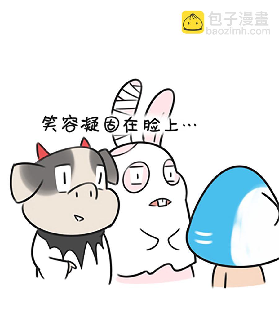 第十九话 万圣节-第19话