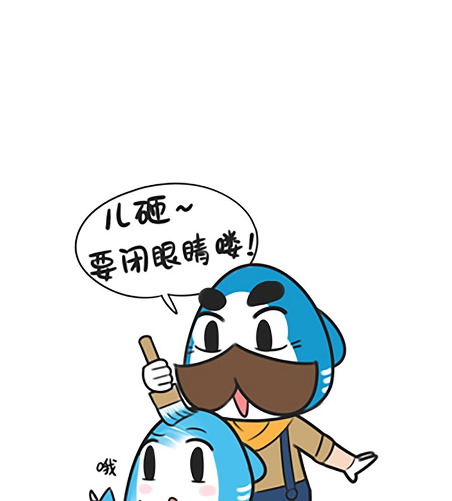 第十九话 万圣节-第19话