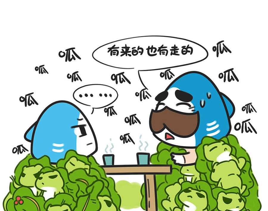 第二十三话 青蛙救助站-第23话