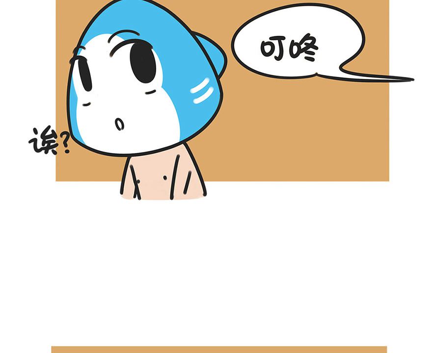 第二十三话 青蛙救助站-第23话