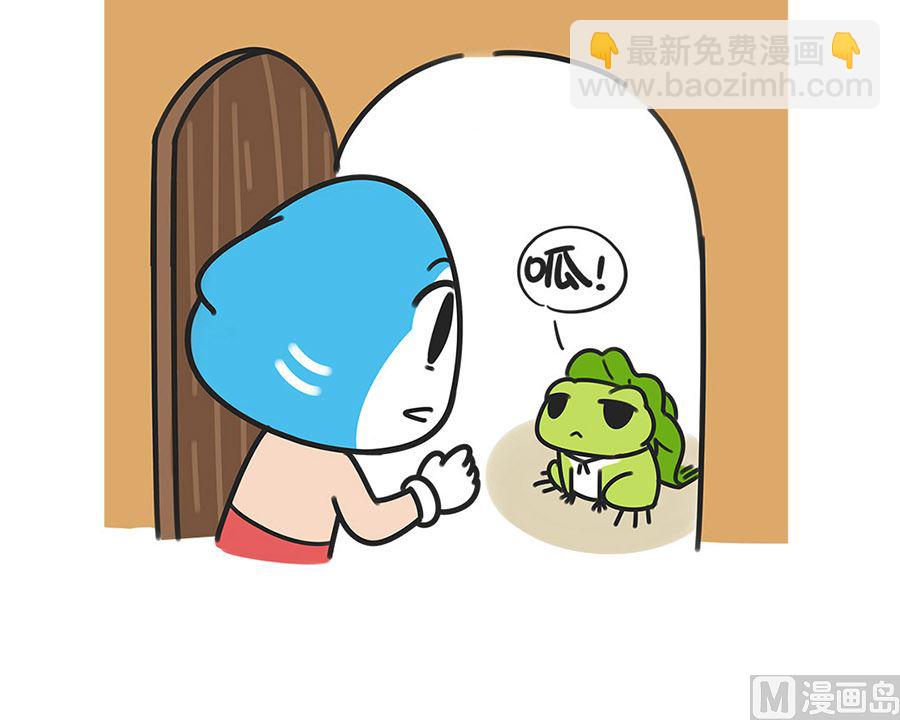 第二十三话 青蛙救助站-第23话