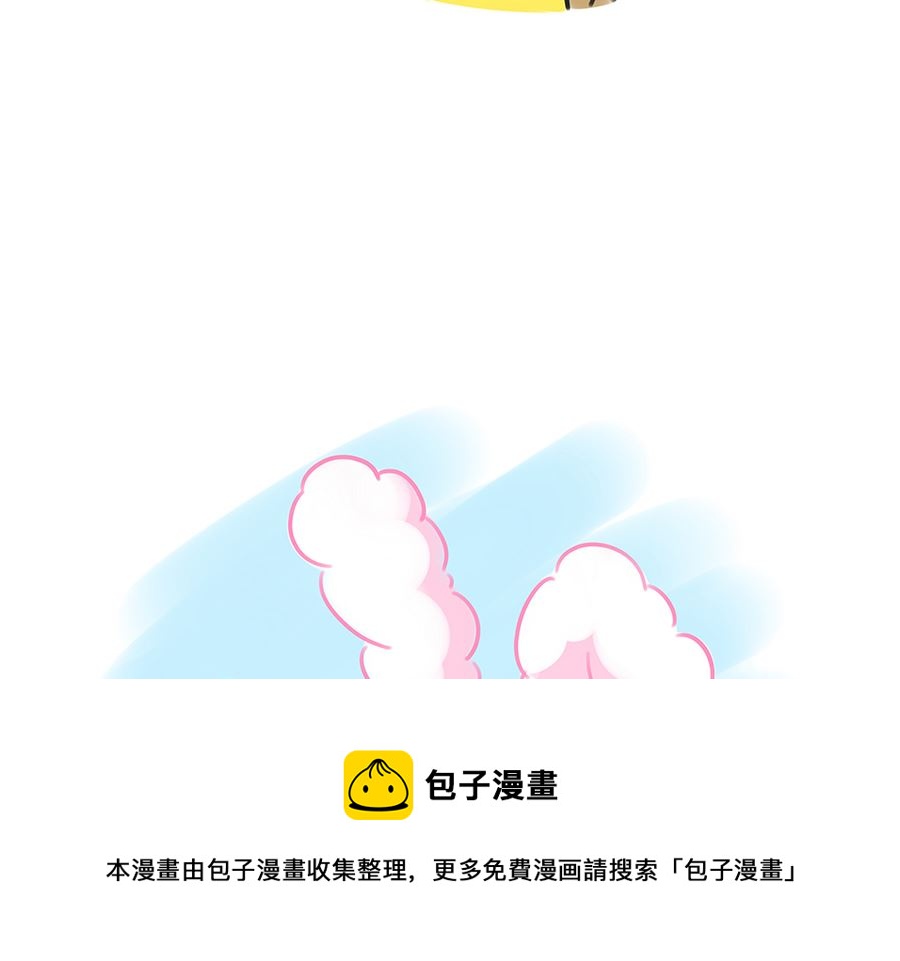 第二十七话 参照物-第27话