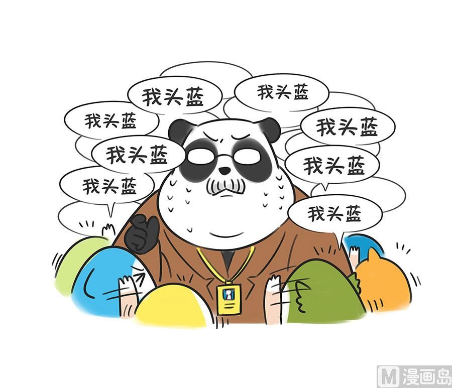 第三十三话 投篮-第33话