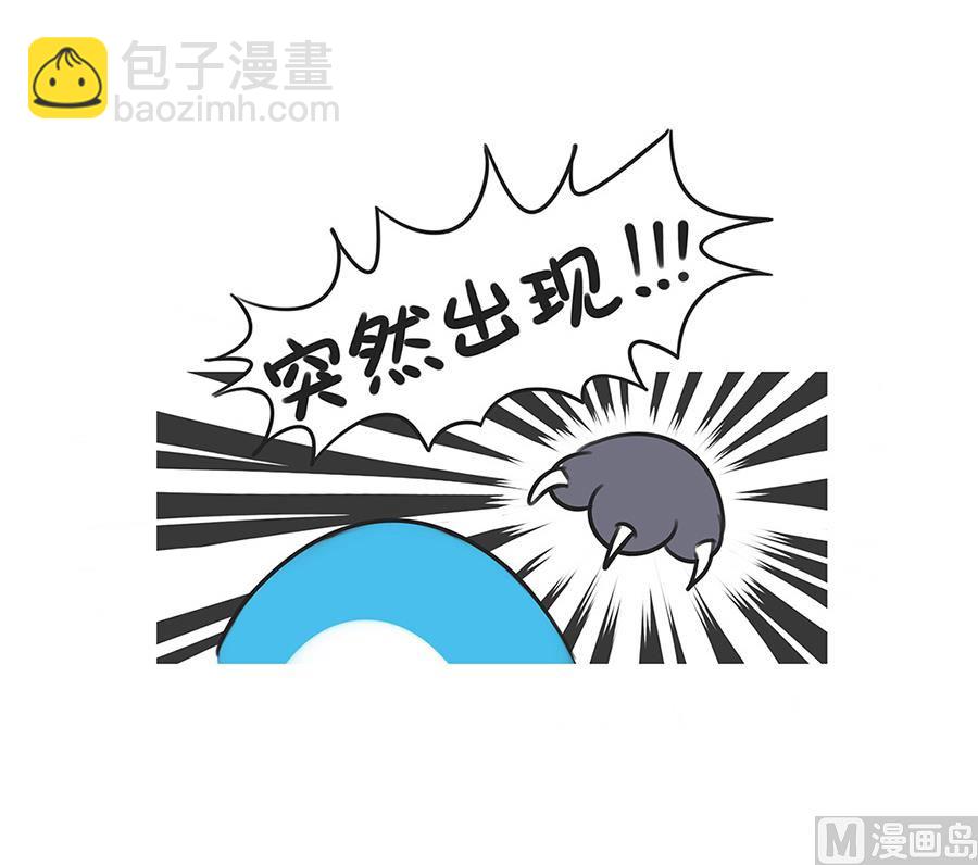 第三十五话 投篮之三-第35话